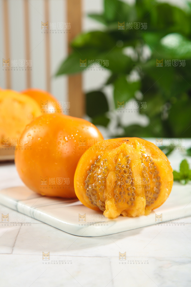 五原黄柿子