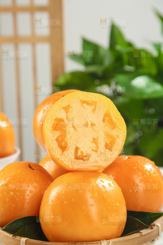 五原黄柿子