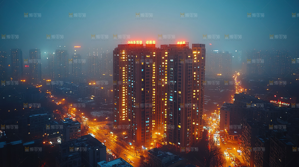万家灯火城市夜景经济发展