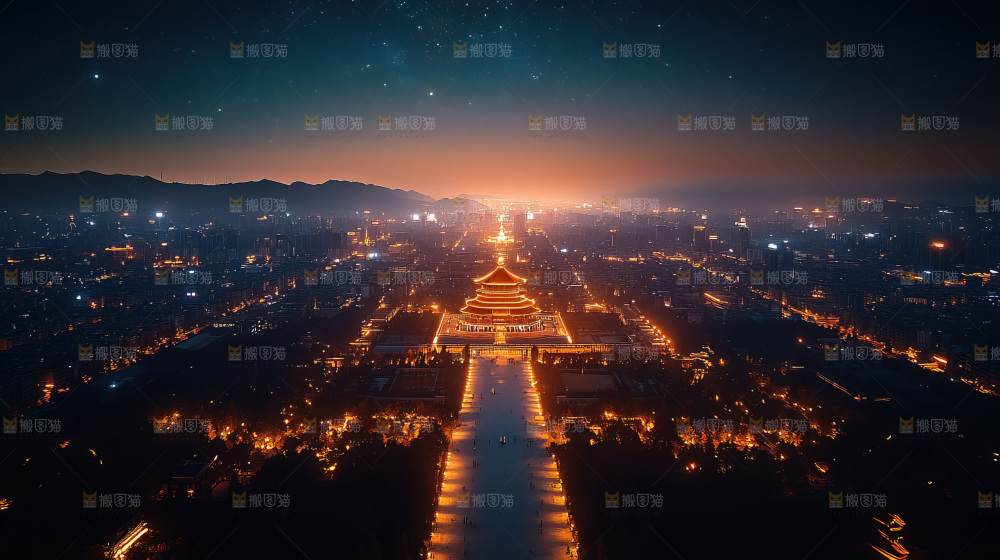 万家灯火城市夜景经济发展