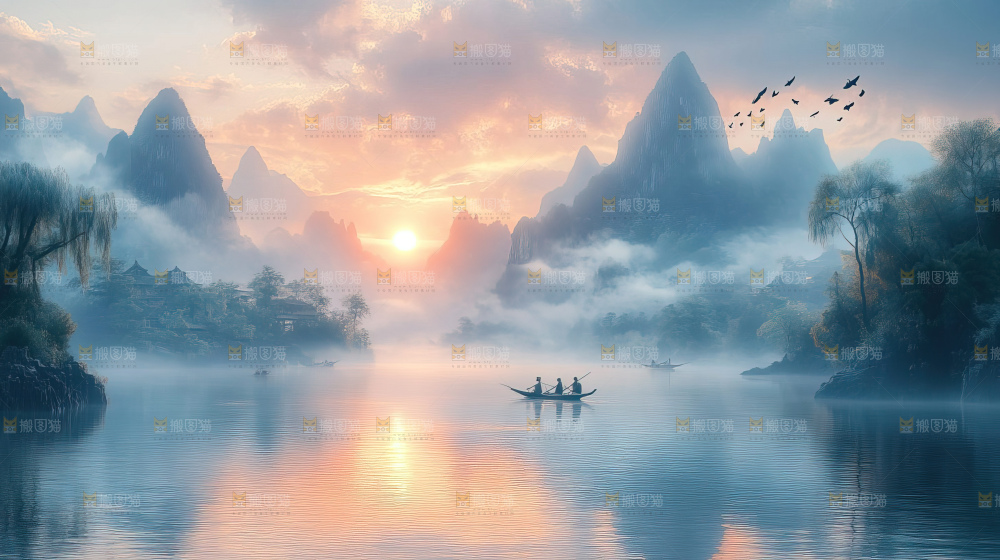 祖国大好河山 自然风景 山河风光