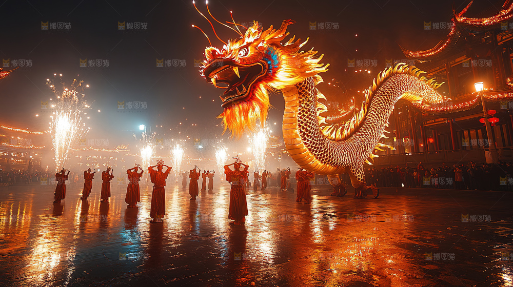 龙年新年龙庆祝