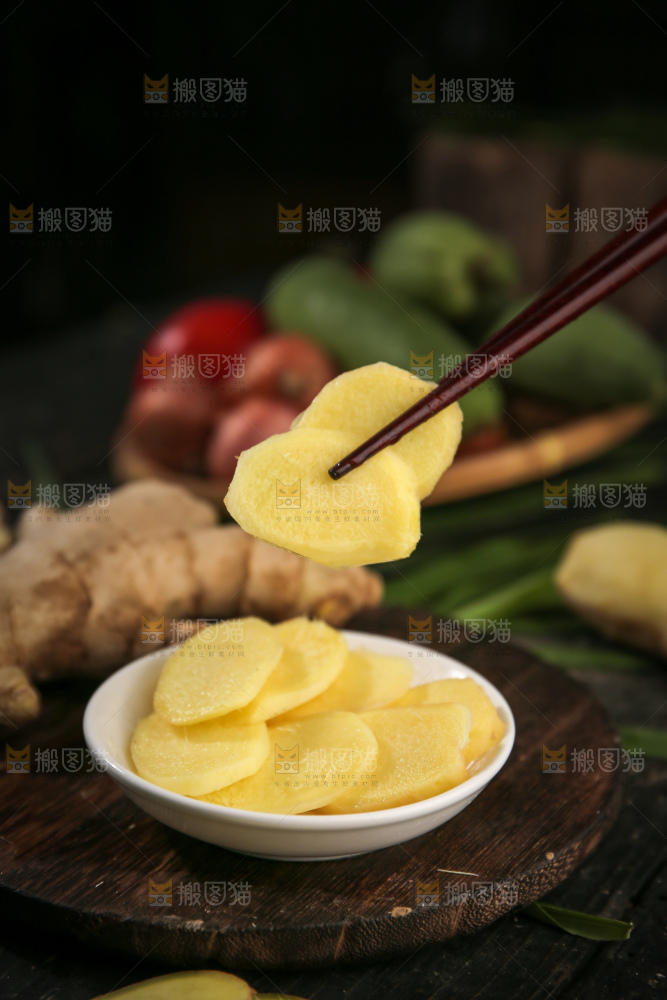 生姜