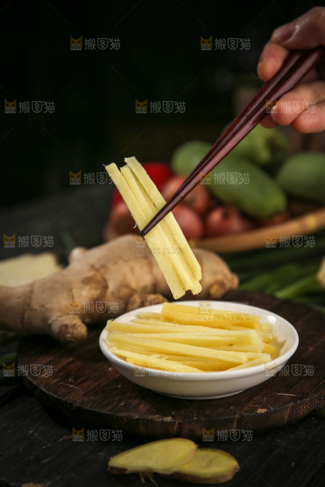 生姜