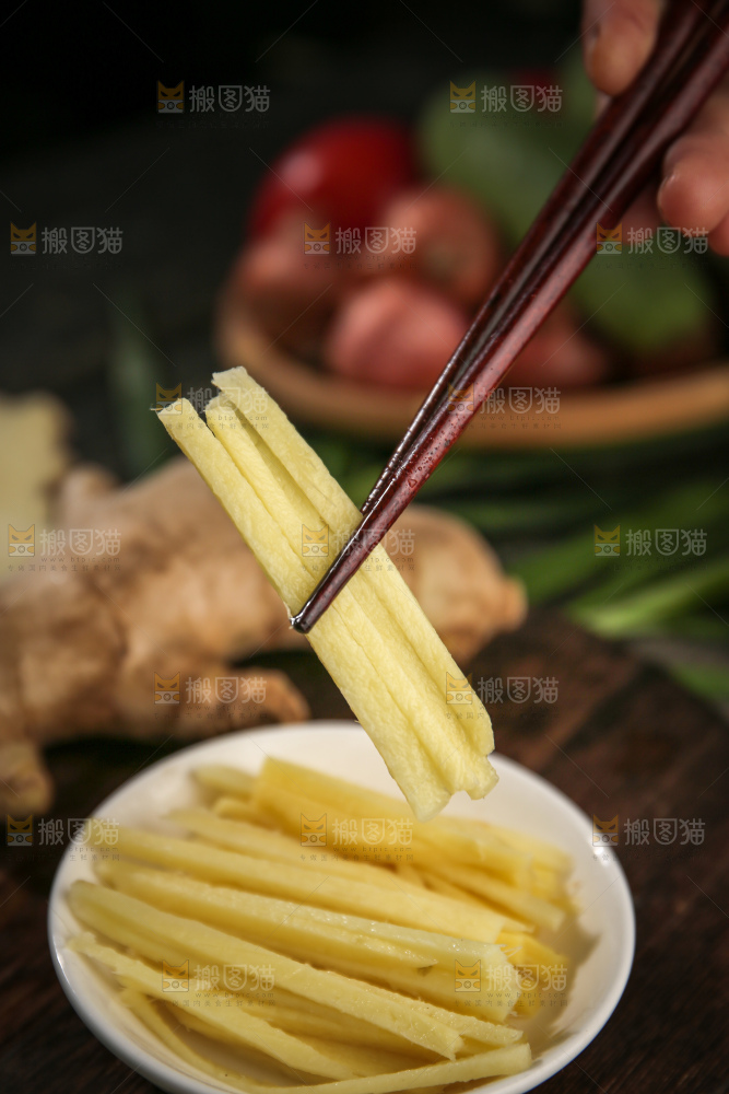 生姜