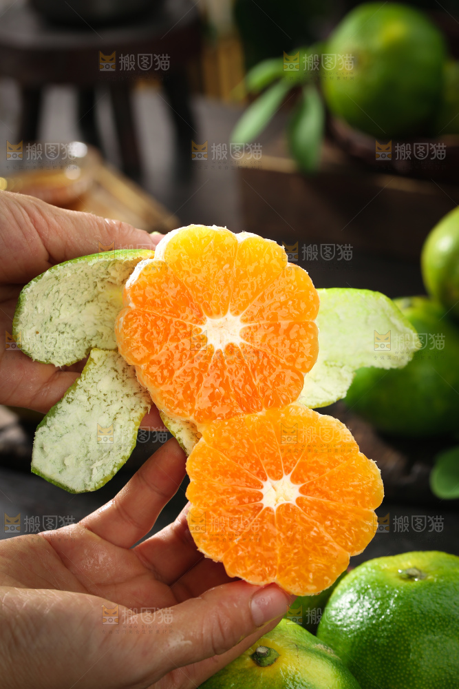 青皮蜜桔