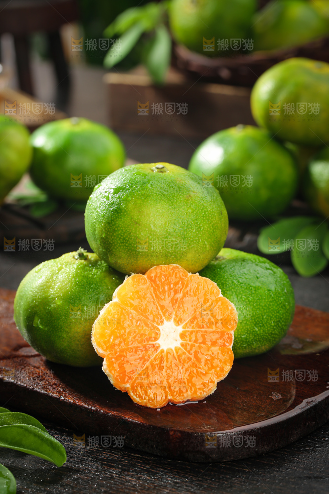 青皮蜜桔