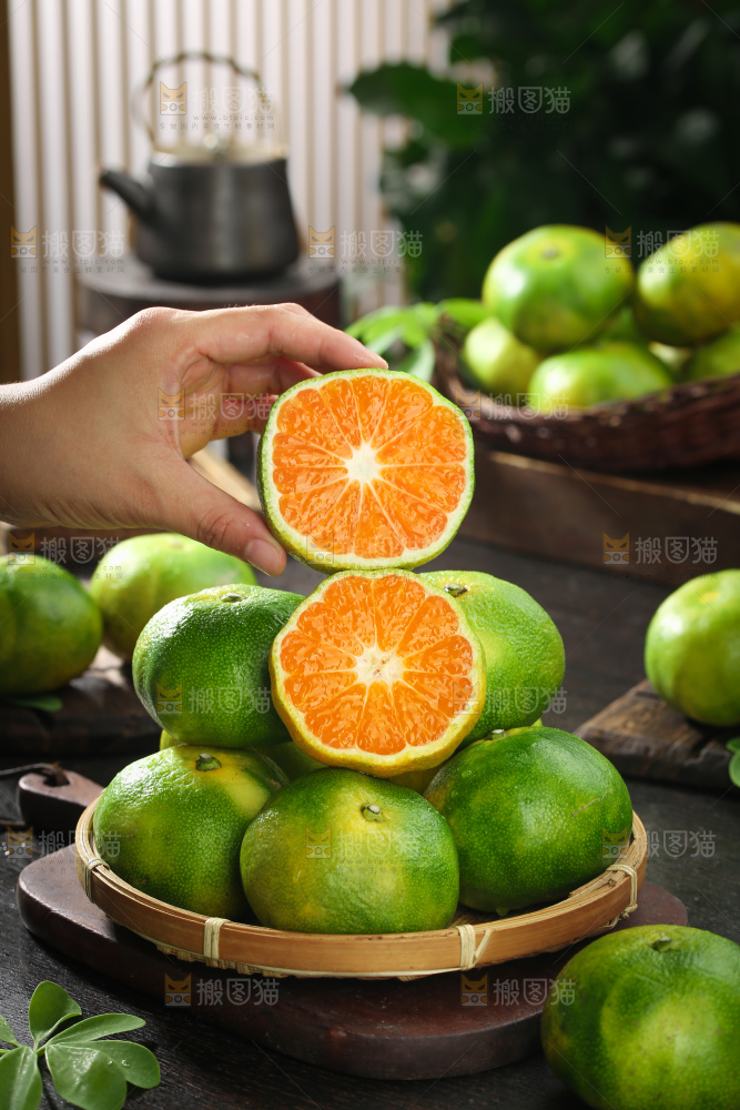 青皮蜜桔