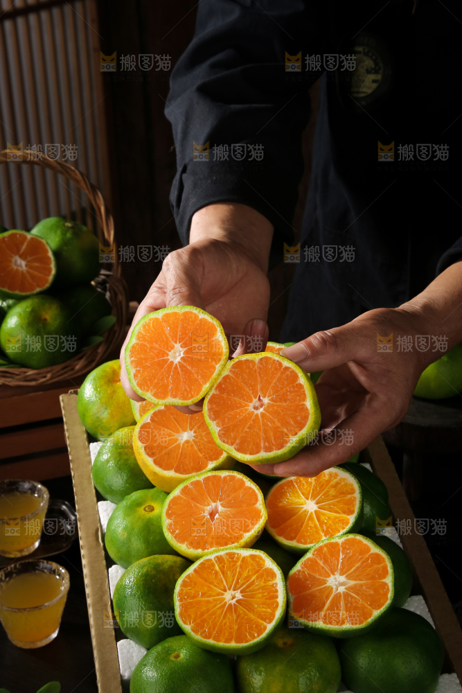 青皮蜜桔