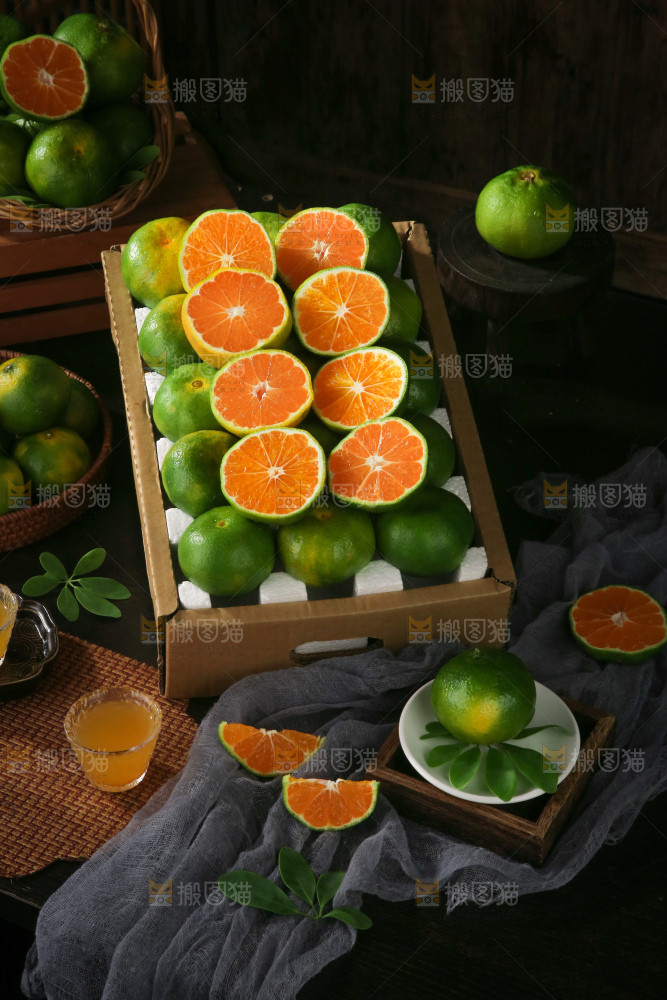 青皮蜜桔