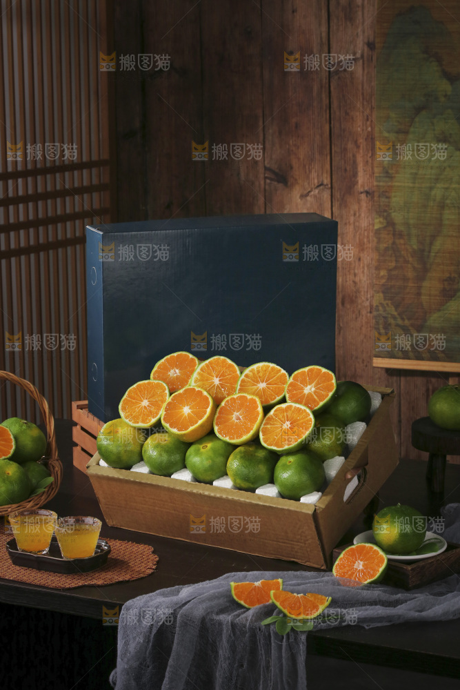 青皮蜜桔
