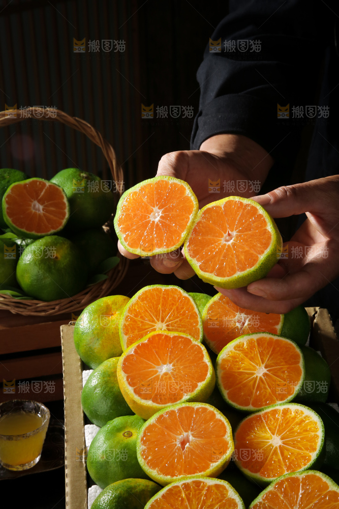 青皮蜜桔