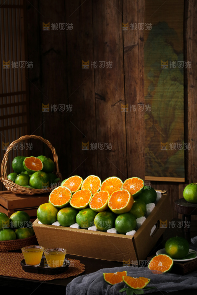 青皮蜜桔