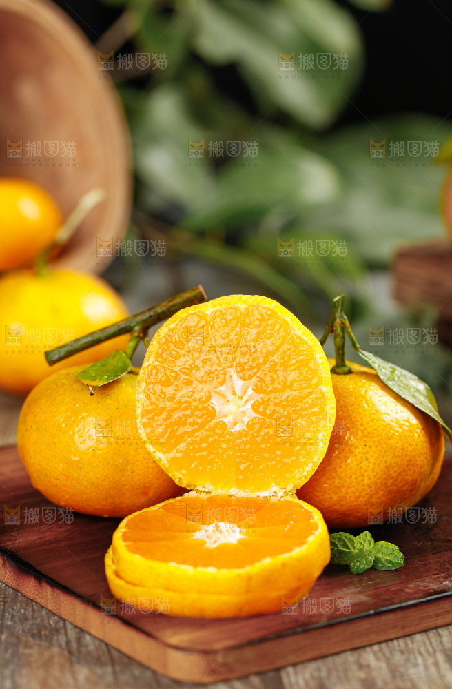 南丰蜜桔