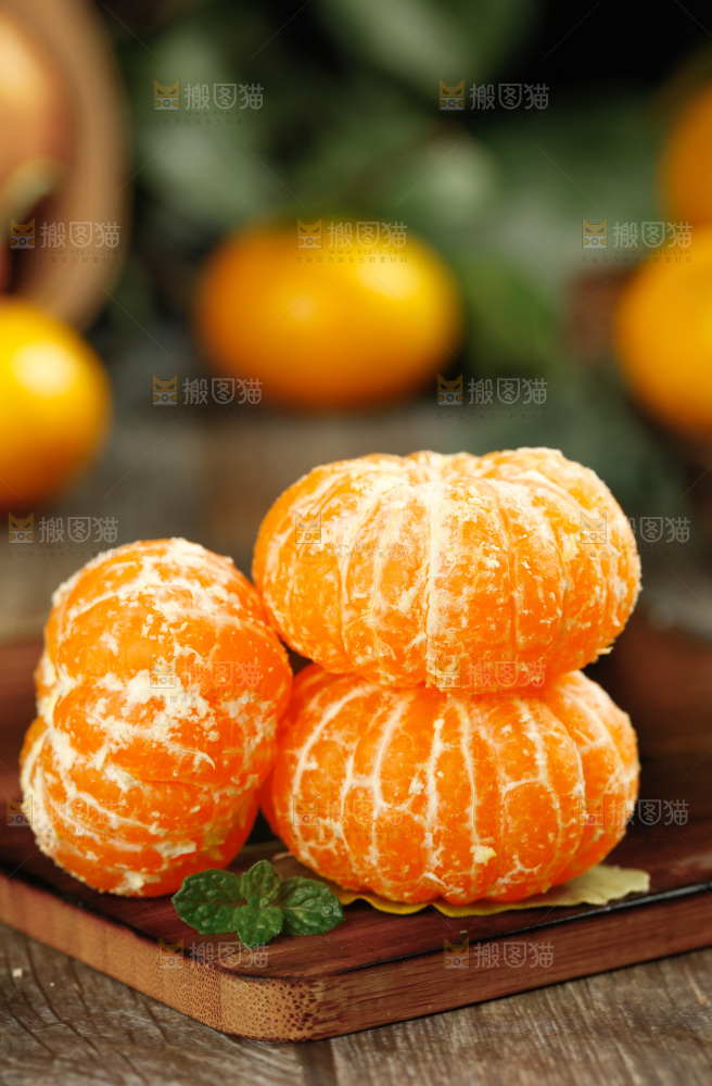 南丰蜜桔