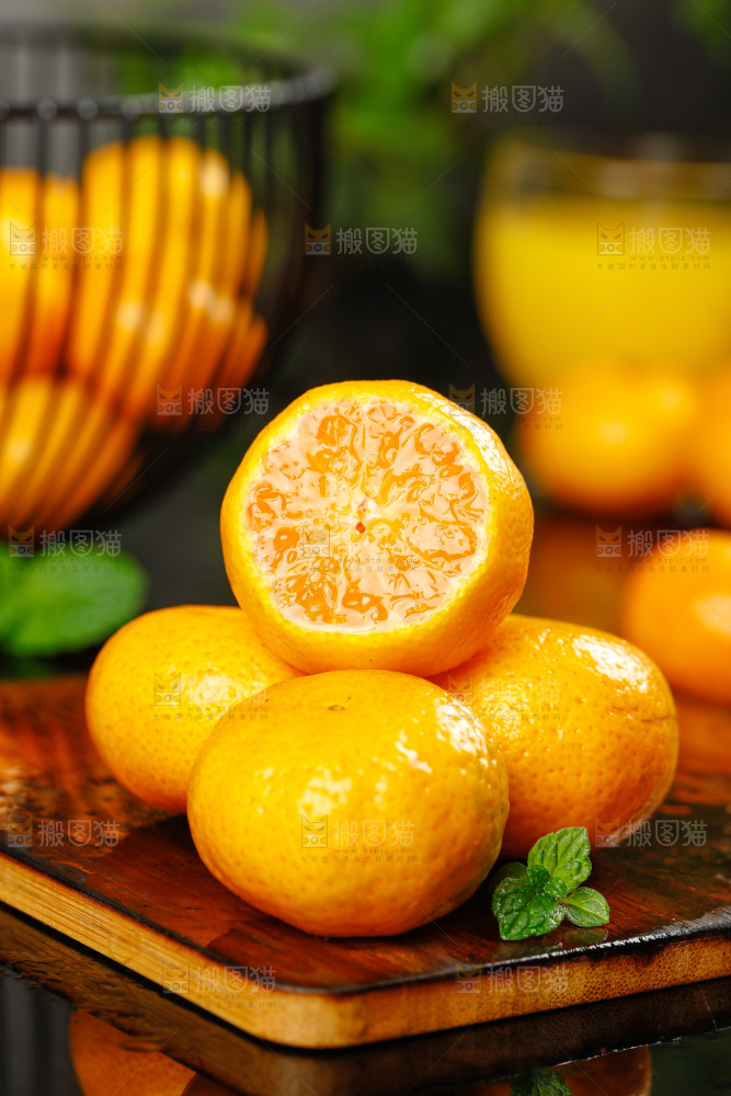 南丰蜜桔