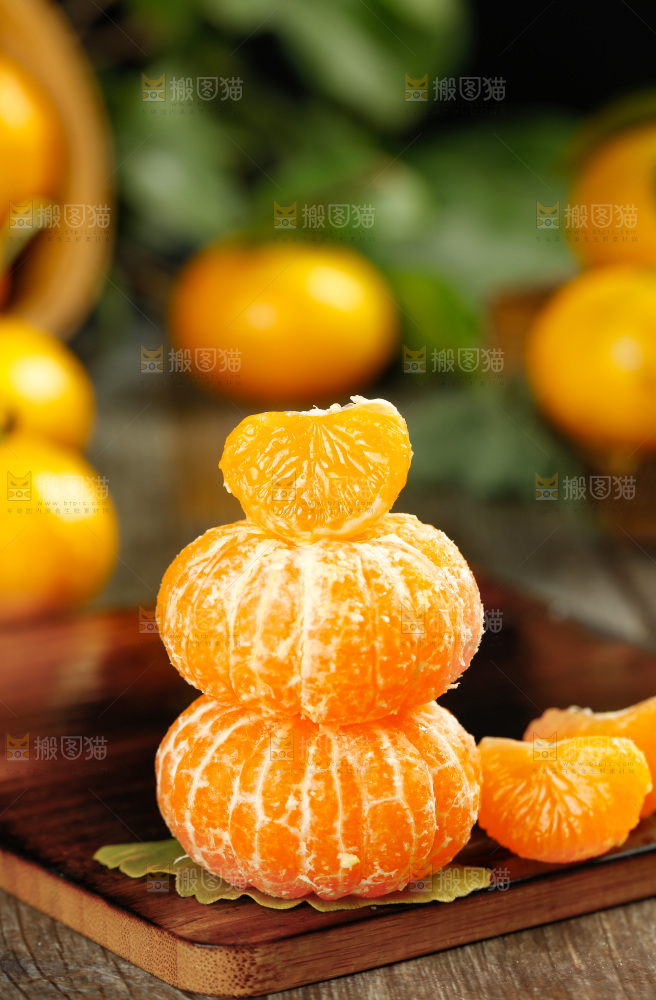 南丰蜜桔
