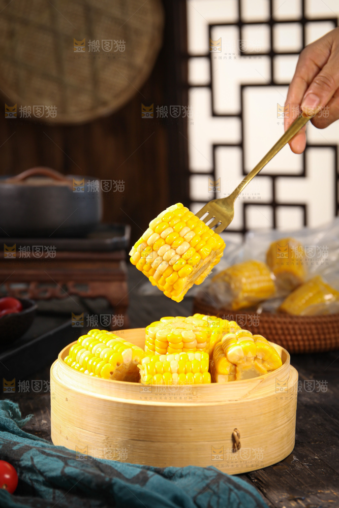 玉米段