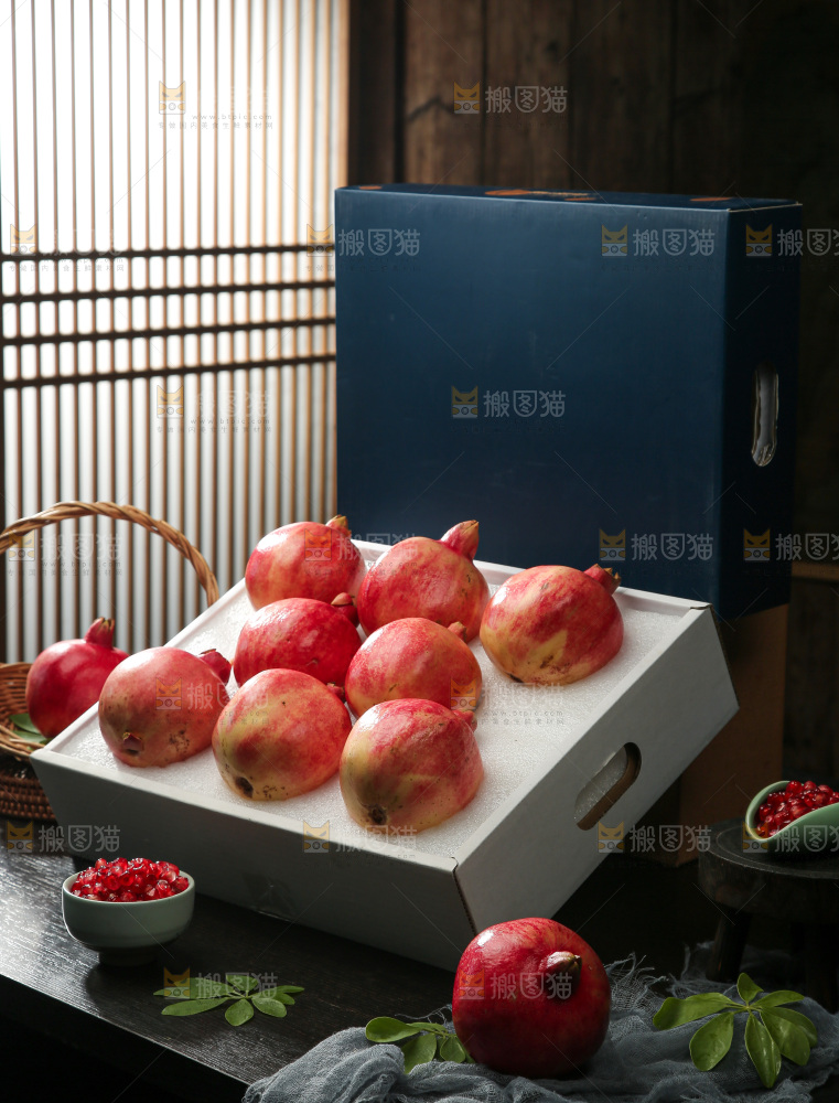 酸石榴