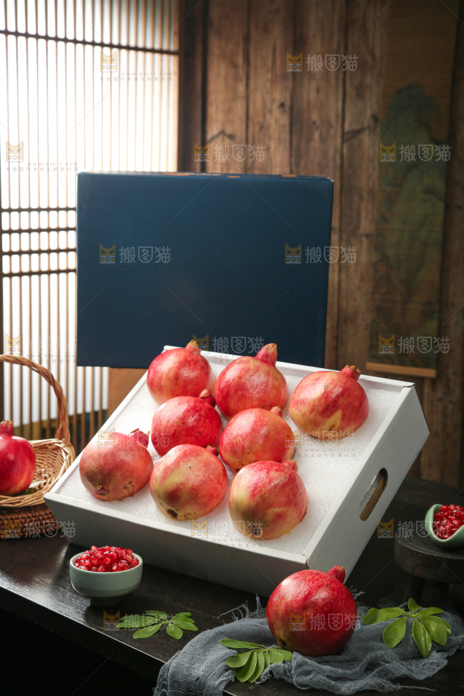 酸石榴