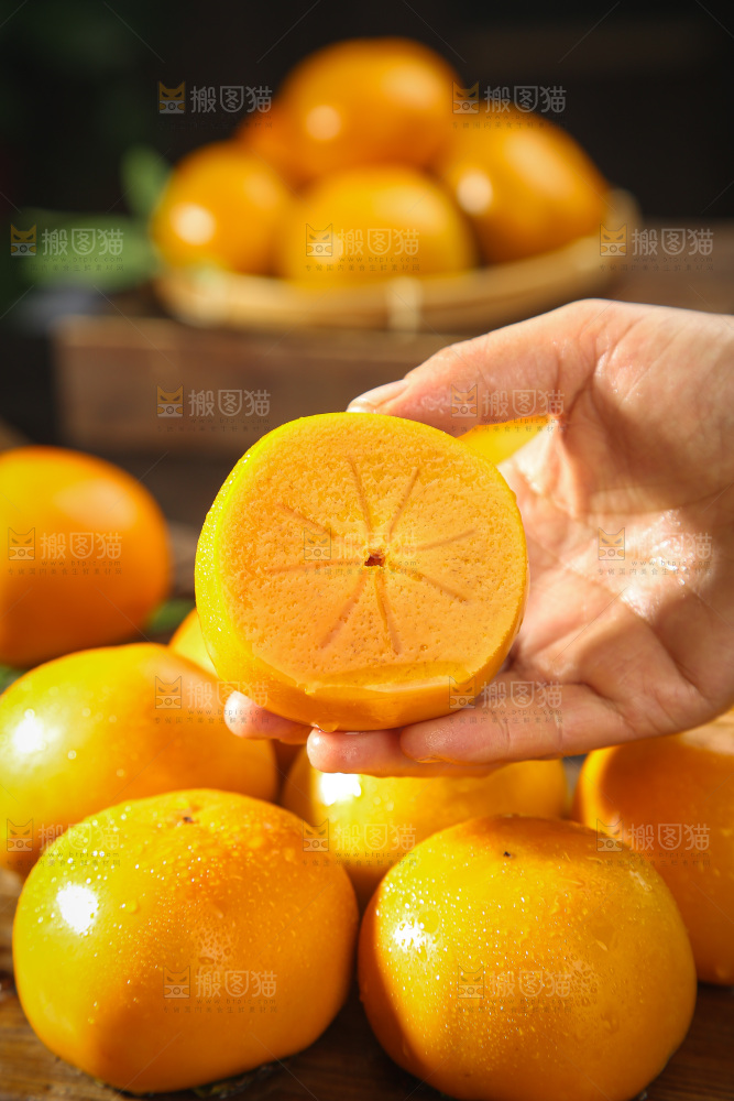 脆柿