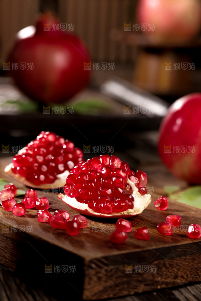 酸石榴