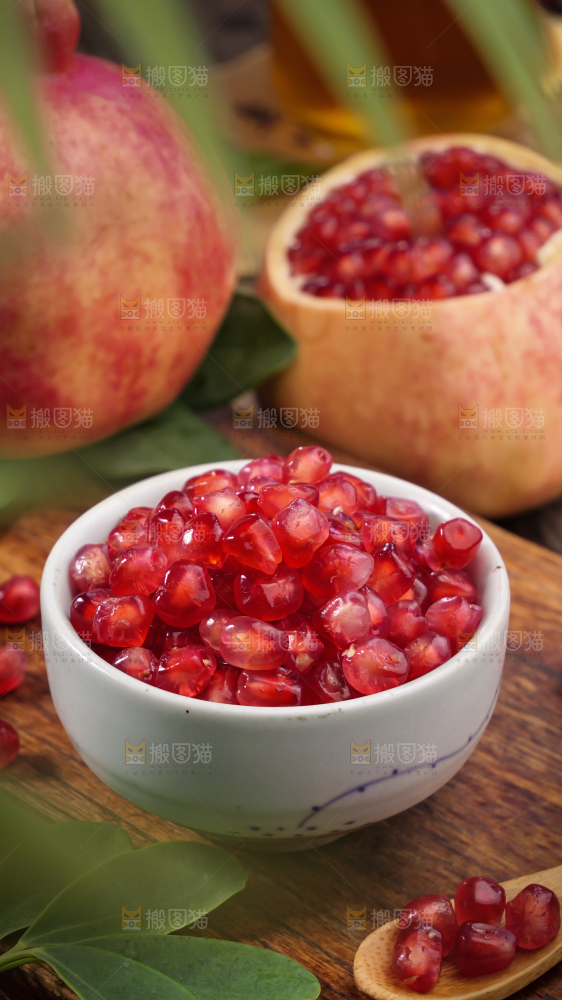酸石榴