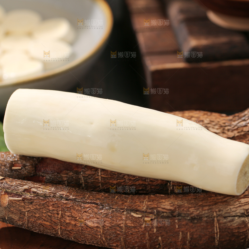 木薯