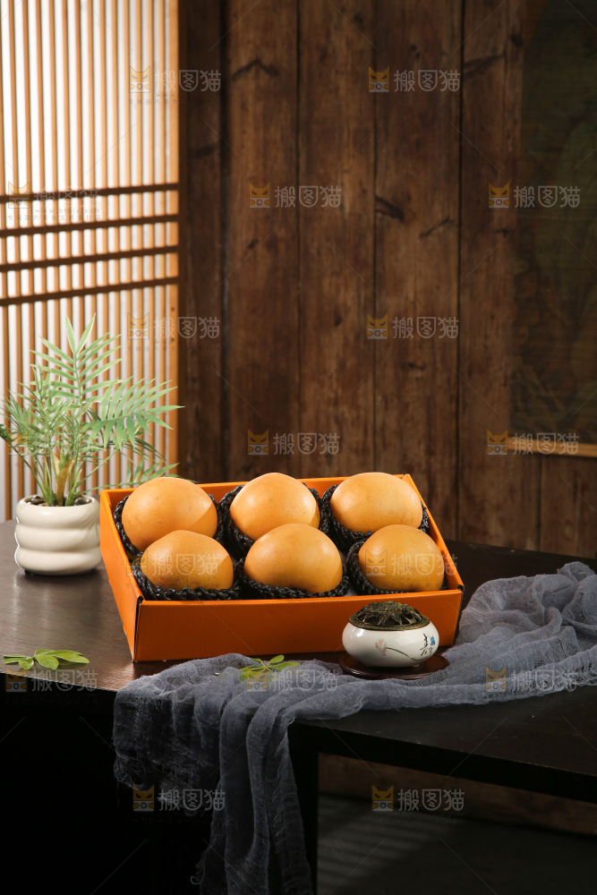秋月梨