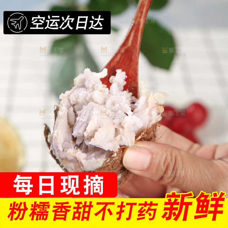 牛奶小芋头