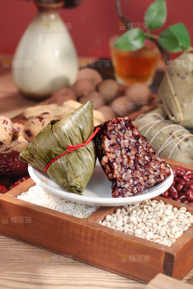 杂粮粽