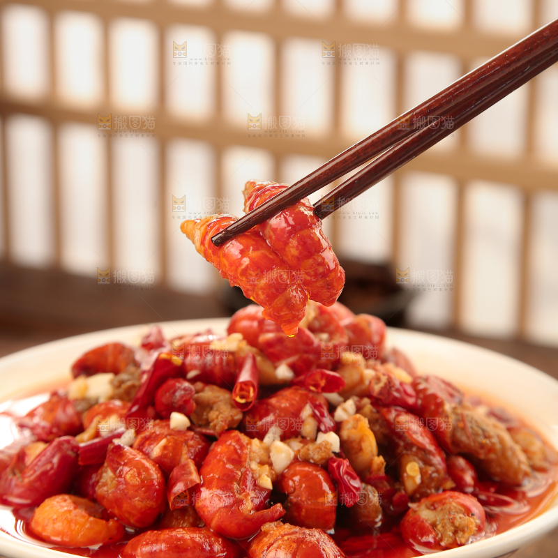 虾尾