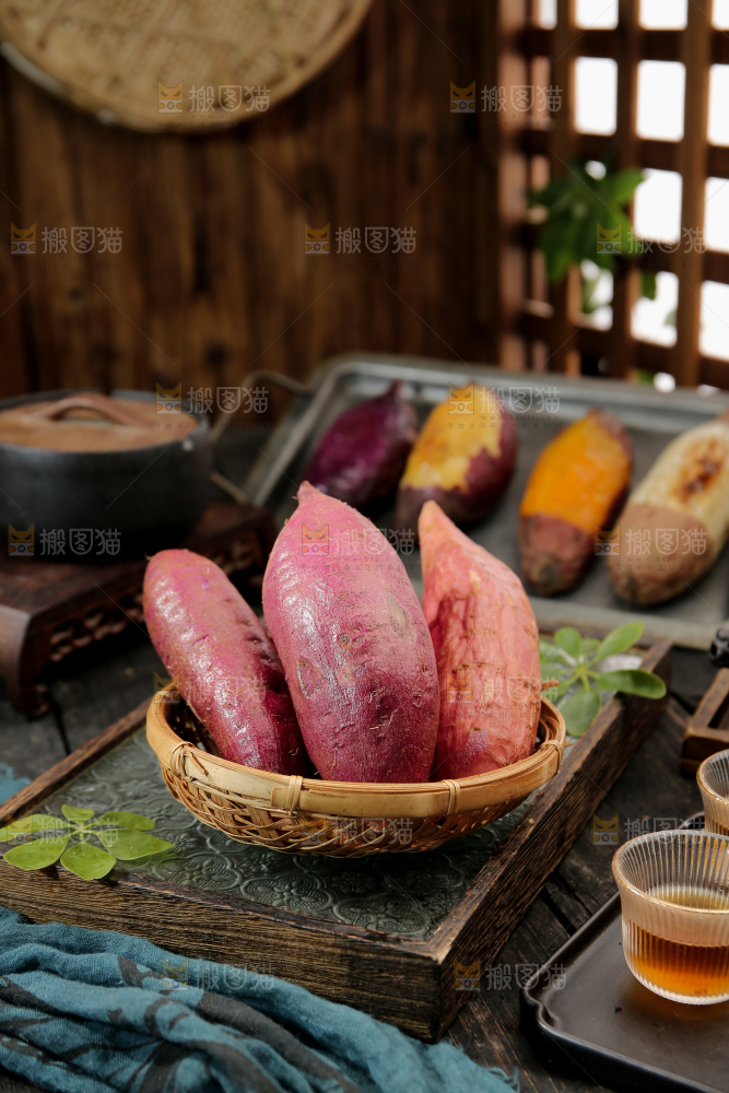 四色蜜薯