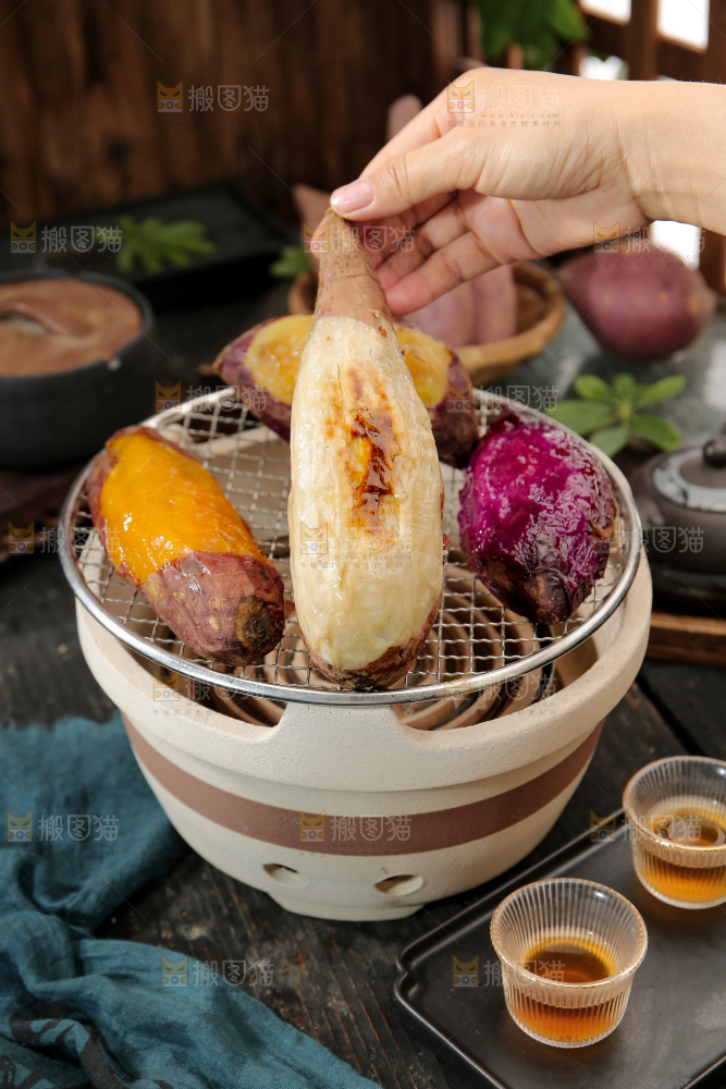 四色蜜薯