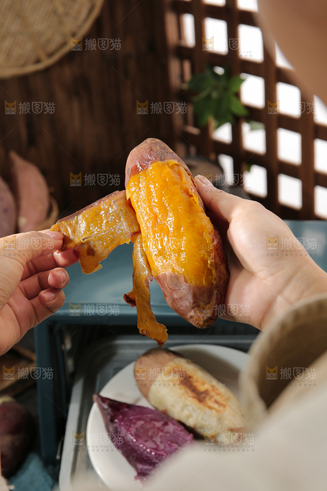 四色蜜薯