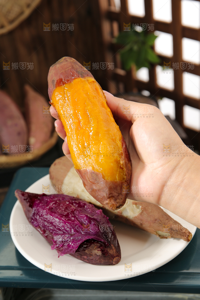 四色蜜薯