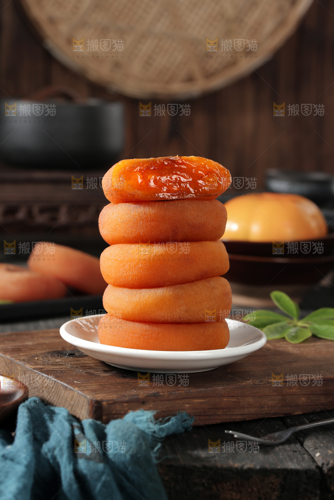 圆柿饼