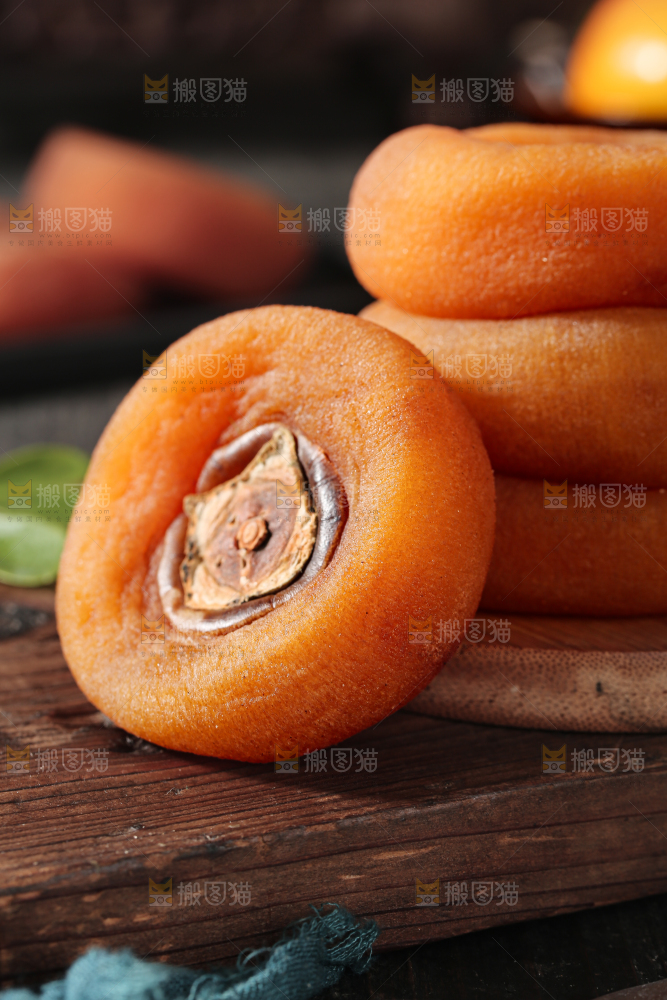 圆柿饼