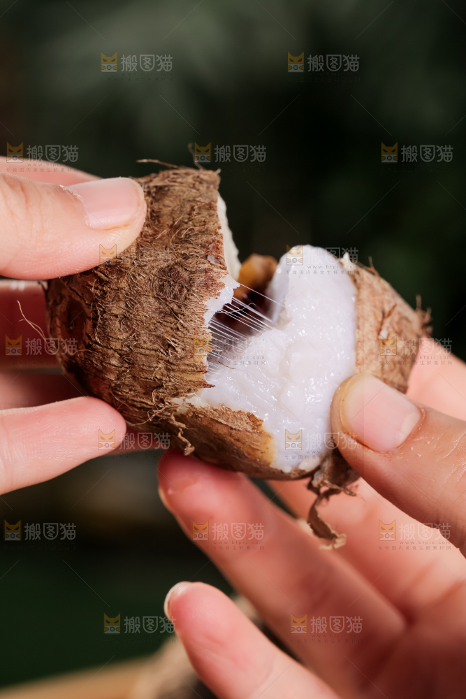 牛奶小芋头