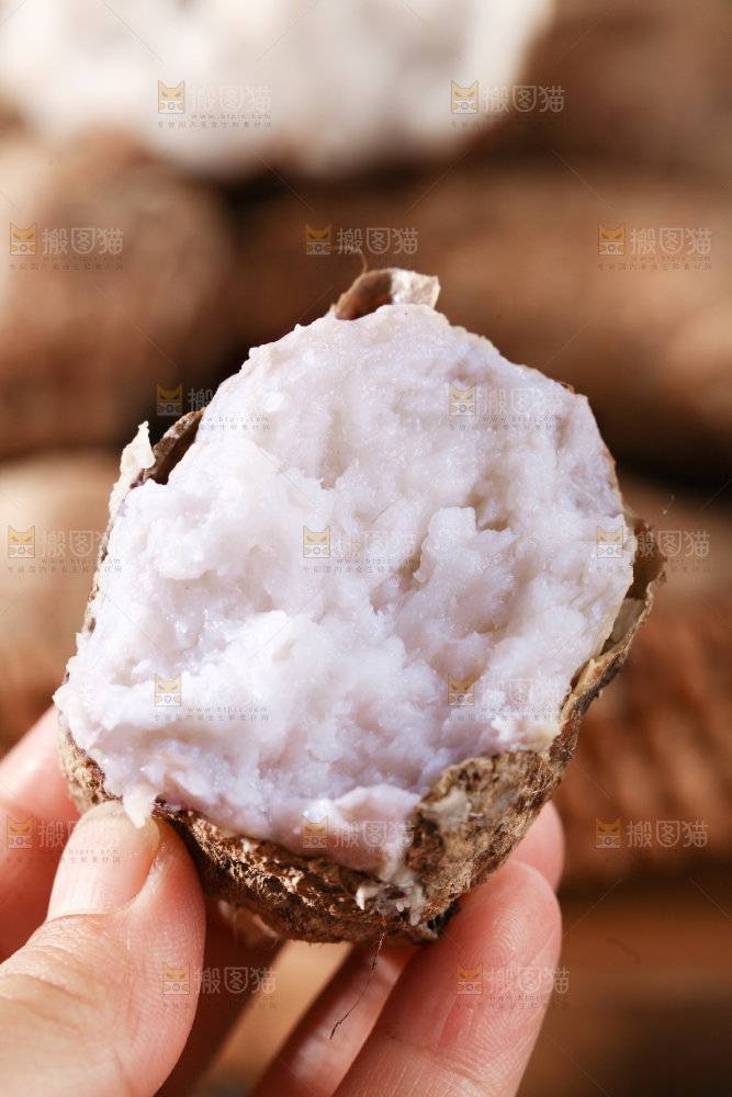 牛奶小芋头