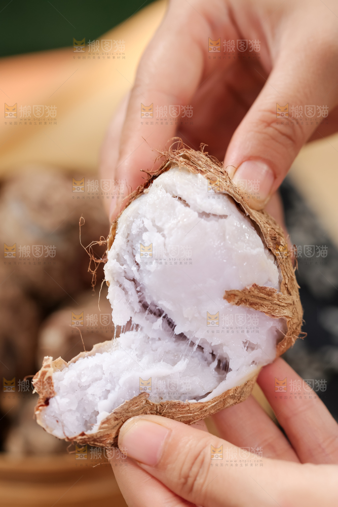 牛奶小芋头