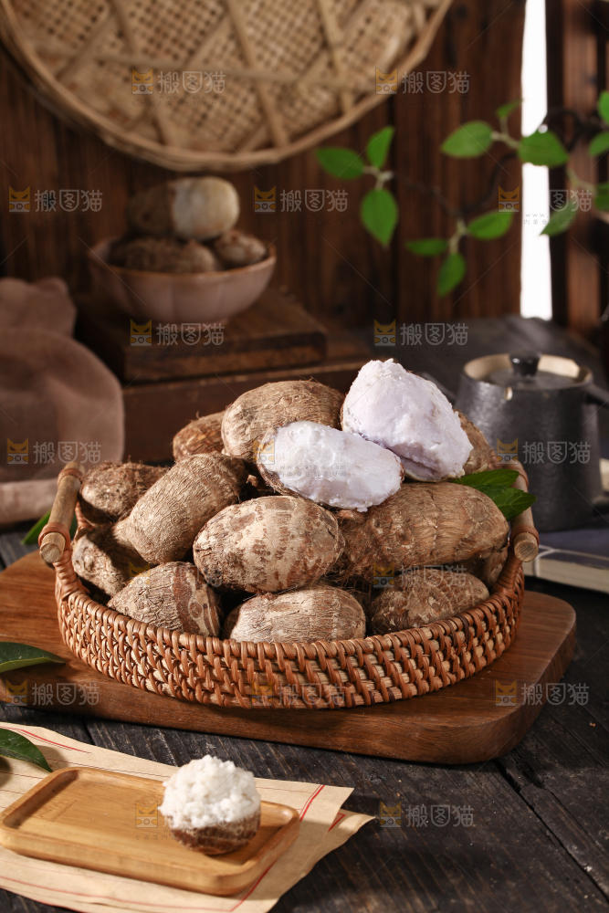 牛奶小芋头
