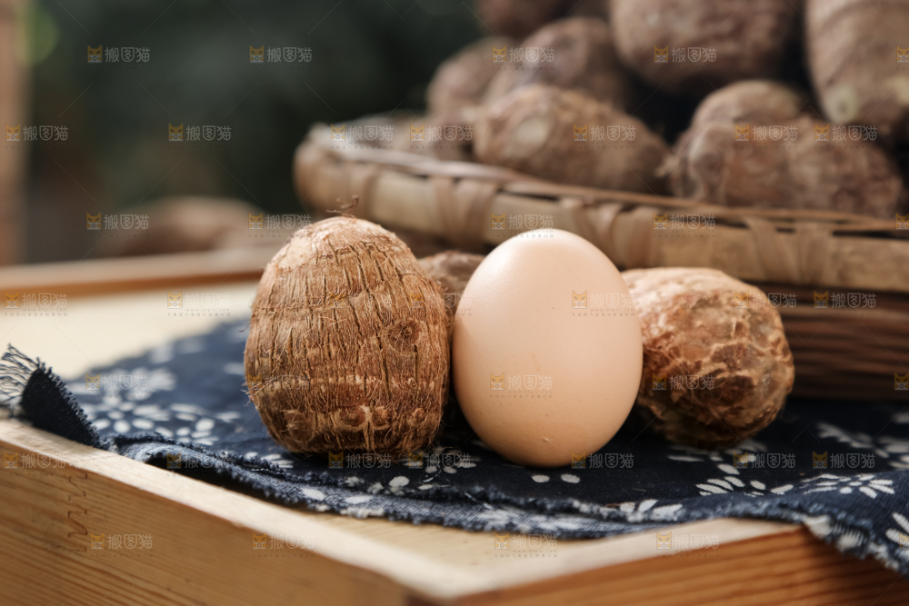 牛奶小芋头