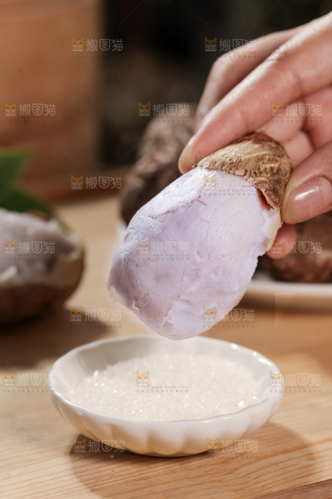 牛奶小芋头