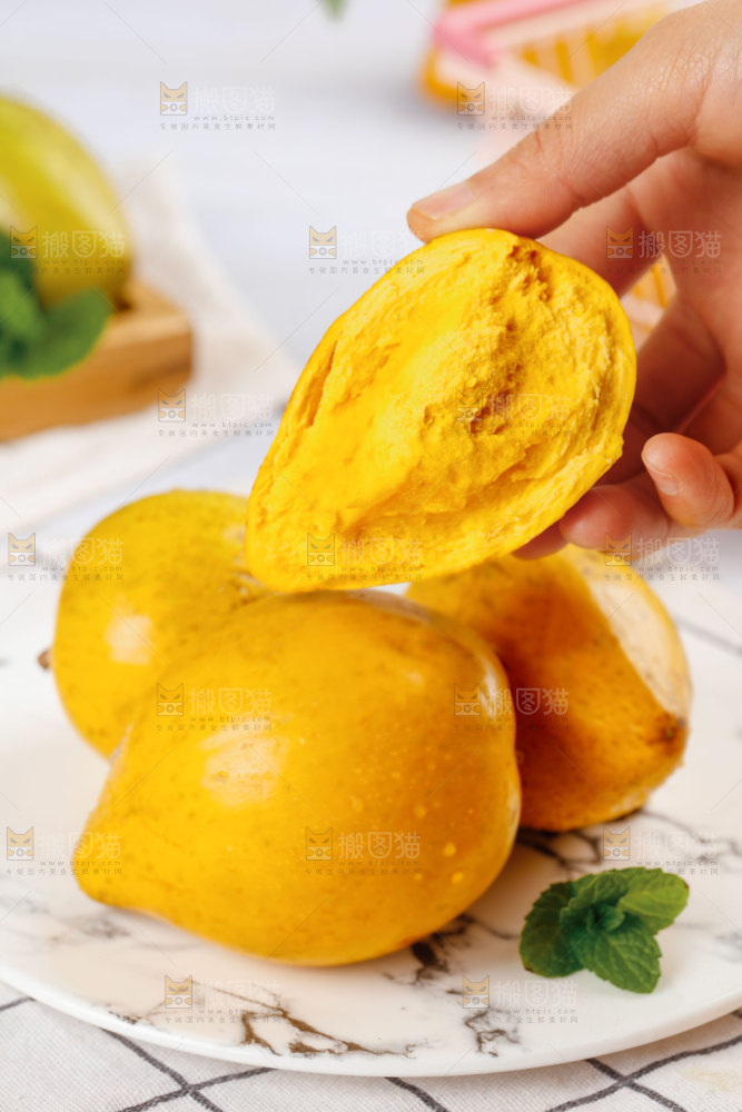 蛋黄果