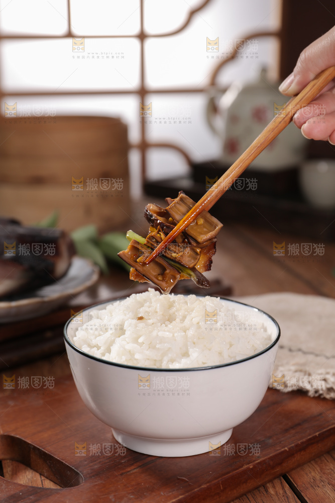 牛尾笋