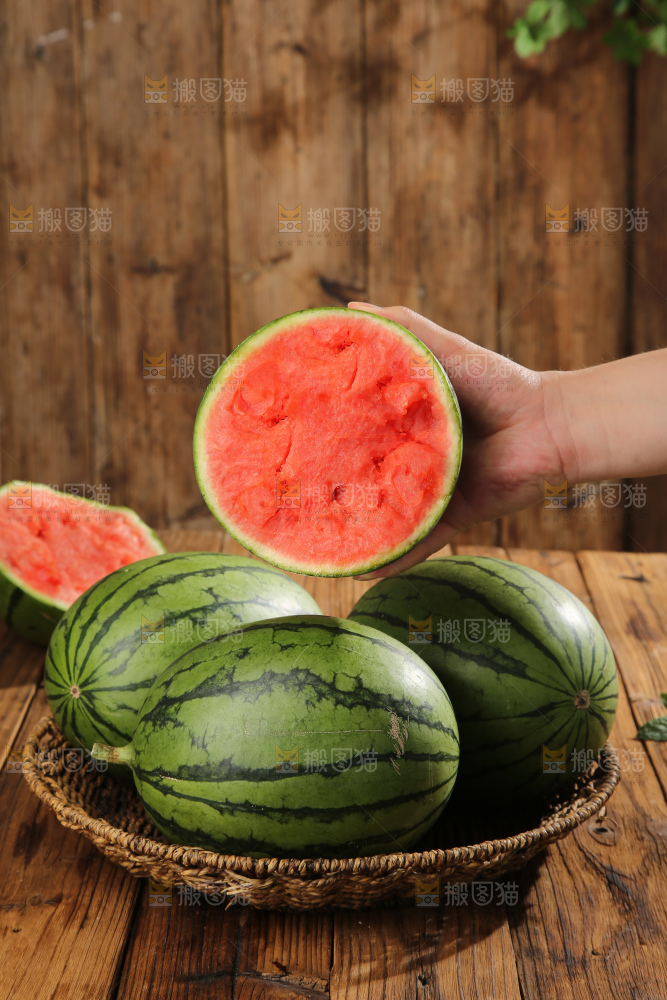 手扒皮西瓜