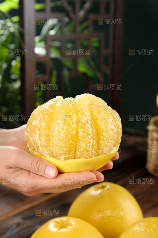 黄金葡萄柚