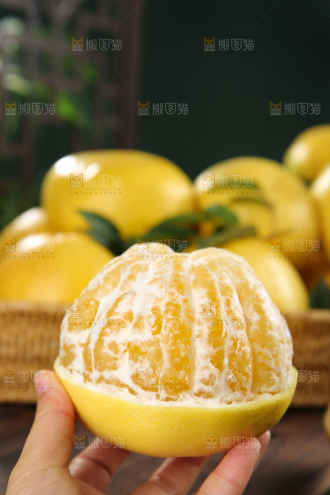 黄金葡萄柚