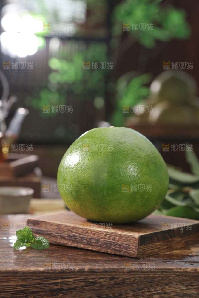 翡翠葡萄柚